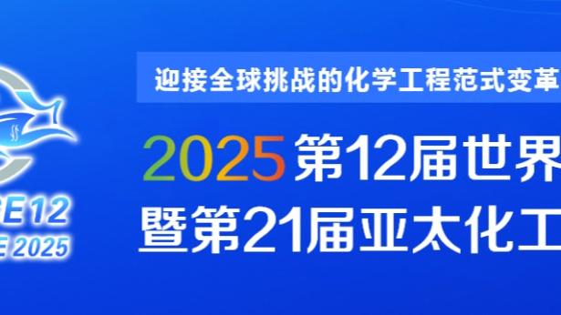 必威app精装版苹果版怎么下载