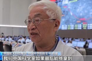 必威体育首页官网截图1